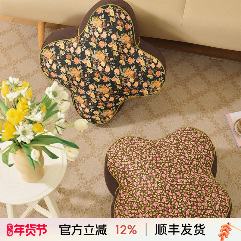 阳春小镇坐墩客厅飘窗懒人榻榻米地上龙粒子蒲团茶几复古脚踏凳子,居家布艺,蒲团,淘宝优惠券,粉丝福利购,淘宝优惠卷