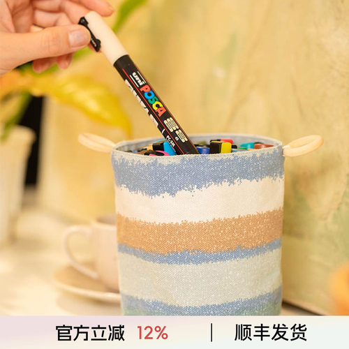 阳春小镇收纳筐手工制作