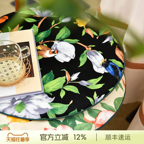 阳春小镇棉布北京市花与鸟系列