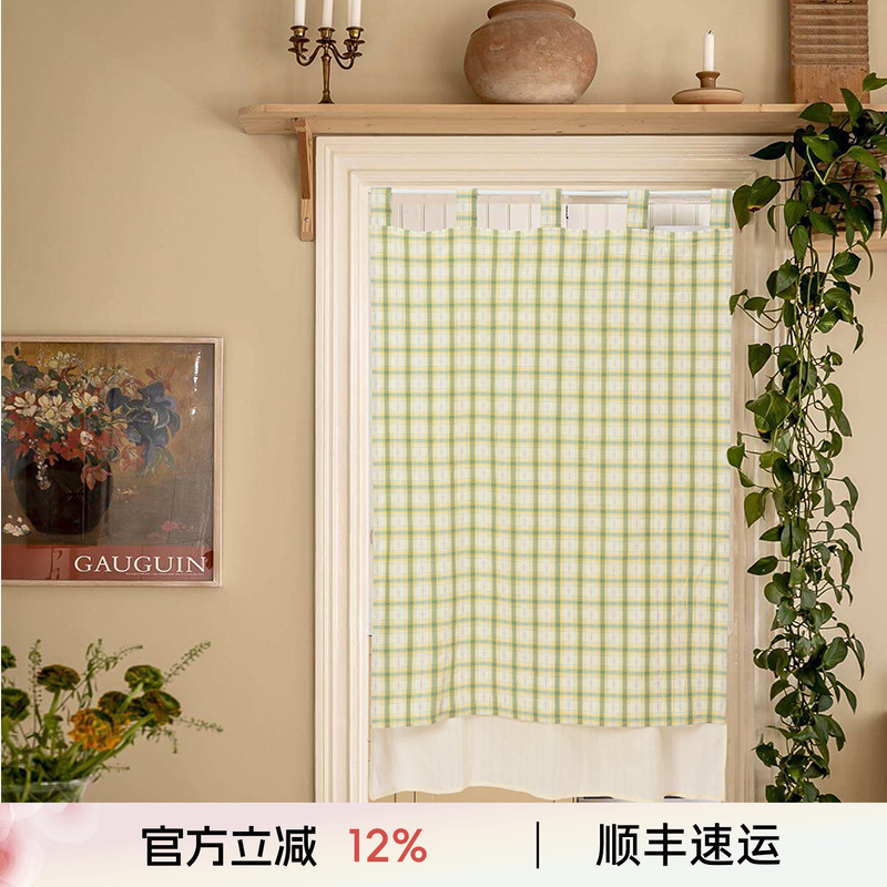 阳春小镇水洗棉镂空可直接机洗