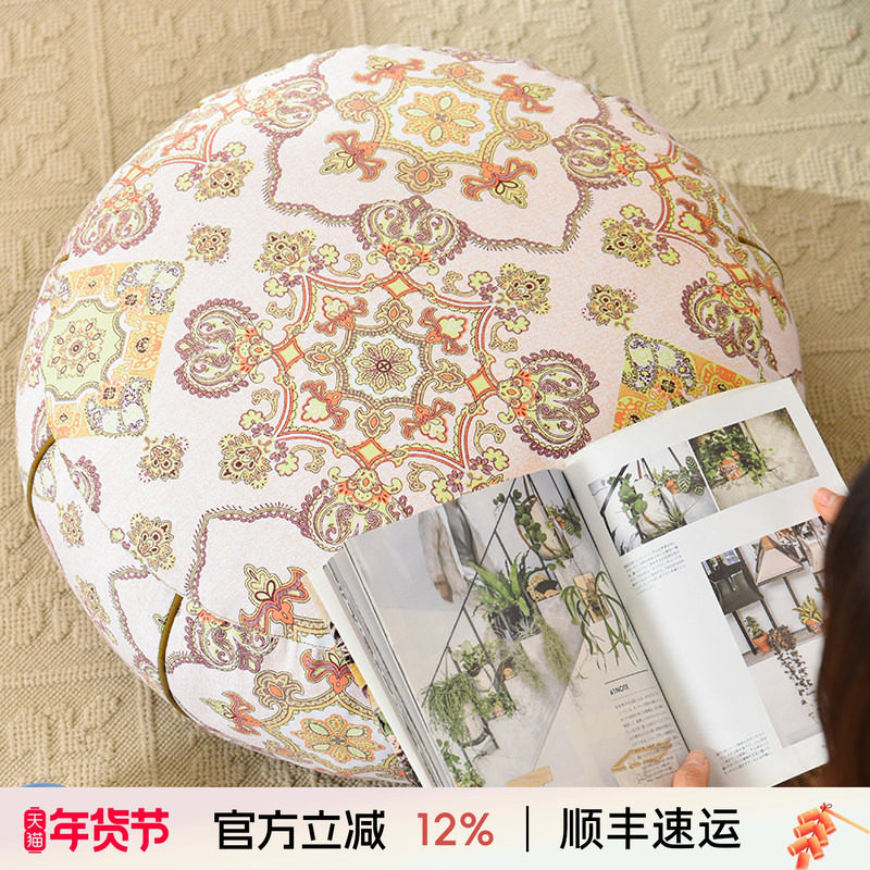 阳春小镇坐墩客厅飘窗懒人沙发榻榻米地毯地上蒲团复古龙粒子坐垫,居家布艺,蒲团,淘宝优惠券,粉丝福利购,淘宝优惠卷
