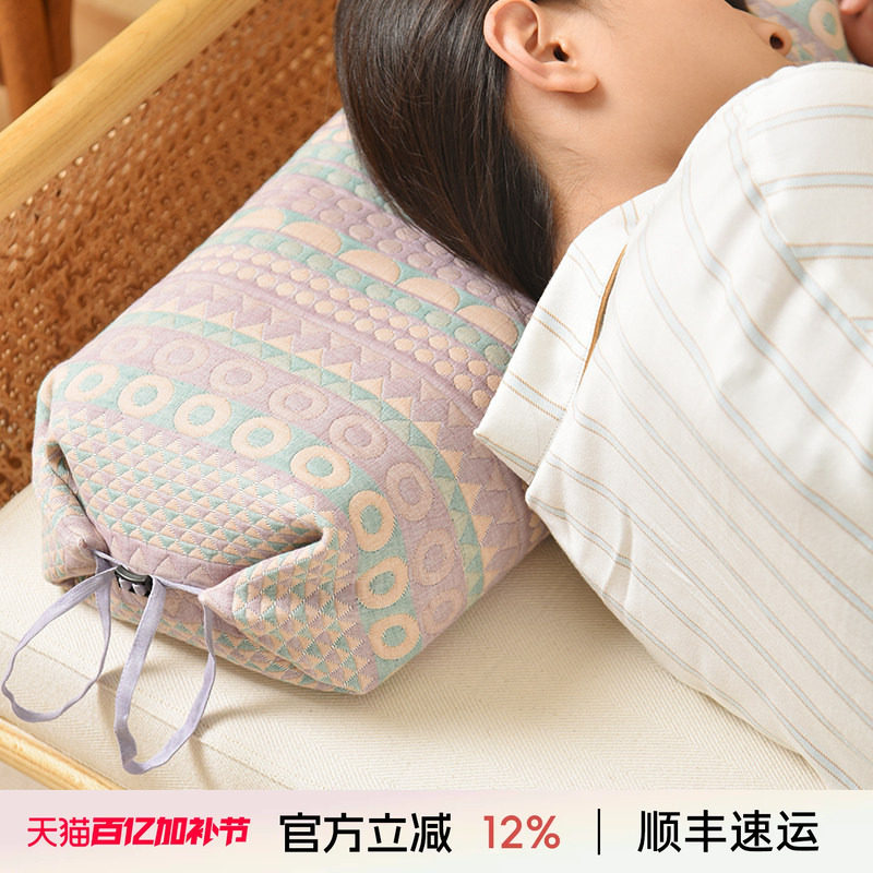 阳春小镇荞麦壳枕头腰枕腰靠纯棉成人可调节颈枕大人家用可拆洗