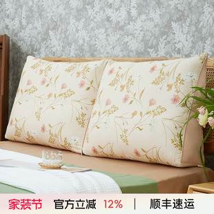 阳春小镇床头靠枕靠垫软包榻榻米沙发大靠背床上双人护腰床靠背垫