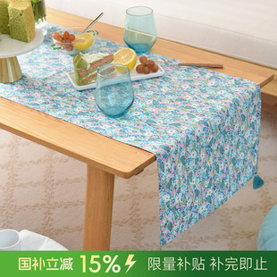 阳春小镇茶旗轻奢高端桌旗茶几茶桌电视柜田园复古高级感棉定制