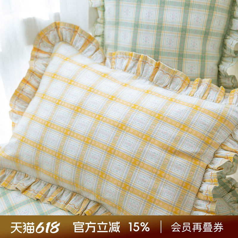 阳春小镇花边枕荞麦壳枕头荞麦皮学生睡眠颈椎睡觉专用纯棉儿童