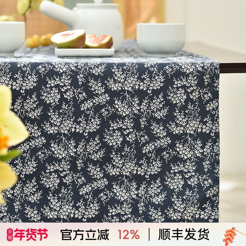阳春小镇日式碎花双面桌布茶旗布家用干泡茶席茶盘垫布艺茶垫桌旗,居家布艺,桌旗,淘宝优惠券,粉丝福利购,淘宝优惠卷