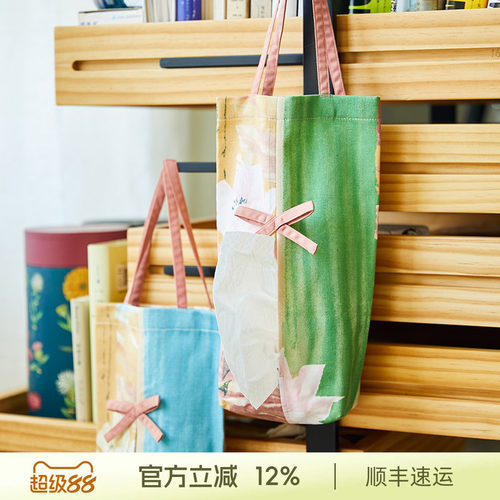 阳春小镇客厅抽纸盒纸巾盒布艺棉麻壁挂纸抽袋简约餐厅纸巾套家用