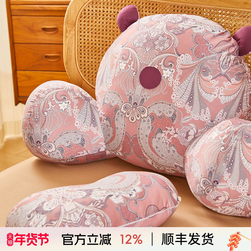 阳春小镇床头靠垫大靠背软包腰靠抱枕沙发飘窗床上看书儿童可拆洗,居家布艺,床头靠垫,淘宝优惠券,粉丝福利购,淘宝优惠卷