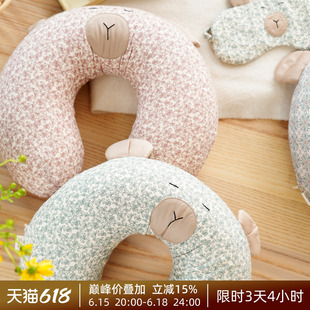 阳春小镇脖子U型枕乳胶护颈旅行便携护脖支撑飞机睡觉午睡颈椎枕