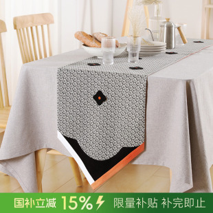 简约桌旗布家用布艺茶几旗茶旗电视柜茶几桌布 阳春小镇新中式
