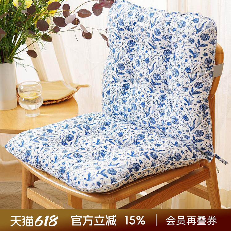 阳春小镇椅子坐垫靠背椅垫靠垫一体办公室上班久坐神器电脑椅凳子