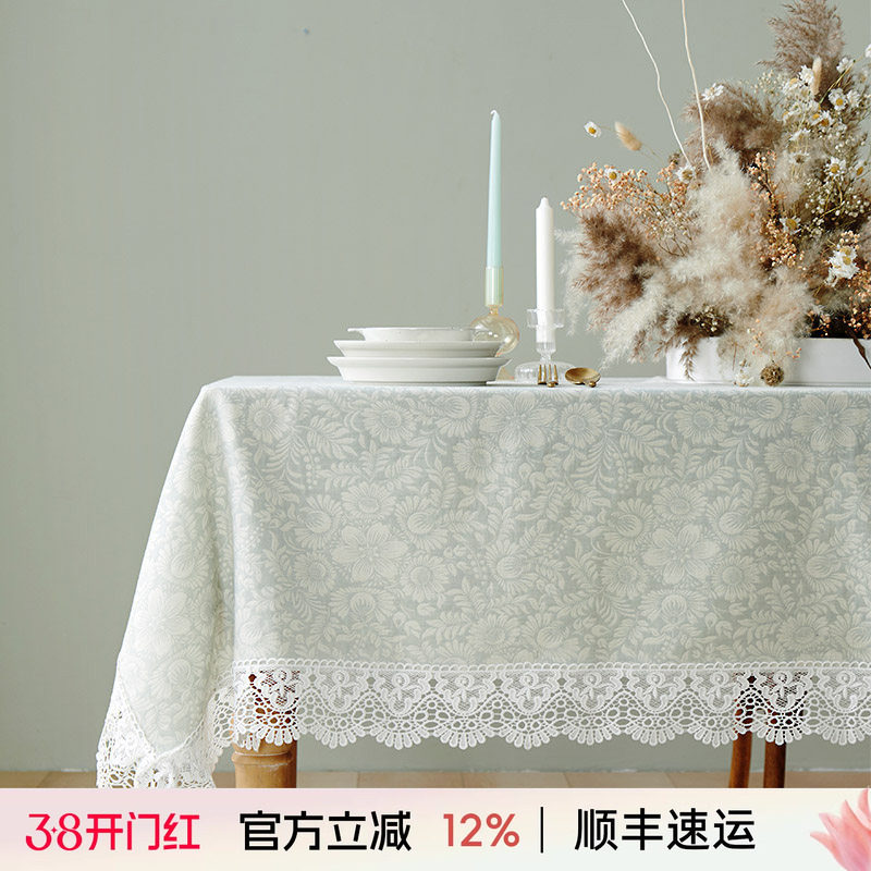 阳春小镇餐桌布艺蕾丝中式提花桌布棉长方形家用餐厅茶几台布圆桌