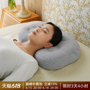 阳春小镇tpe软管枕头分区颈椎睡眠成人睡觉舒适单人家用高质量