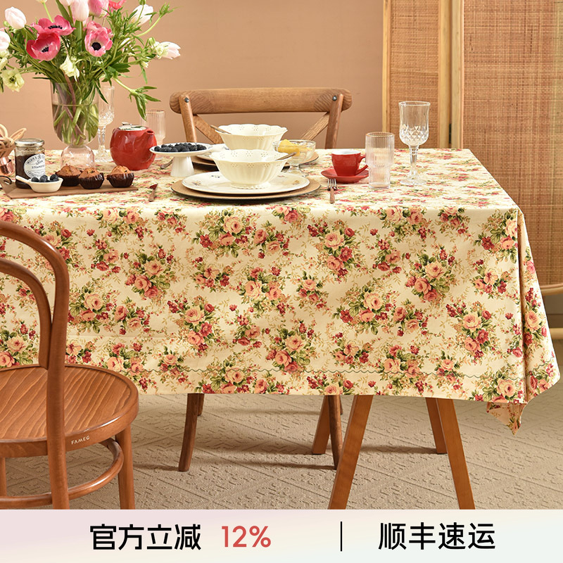 英式田园纯棉美丽花色