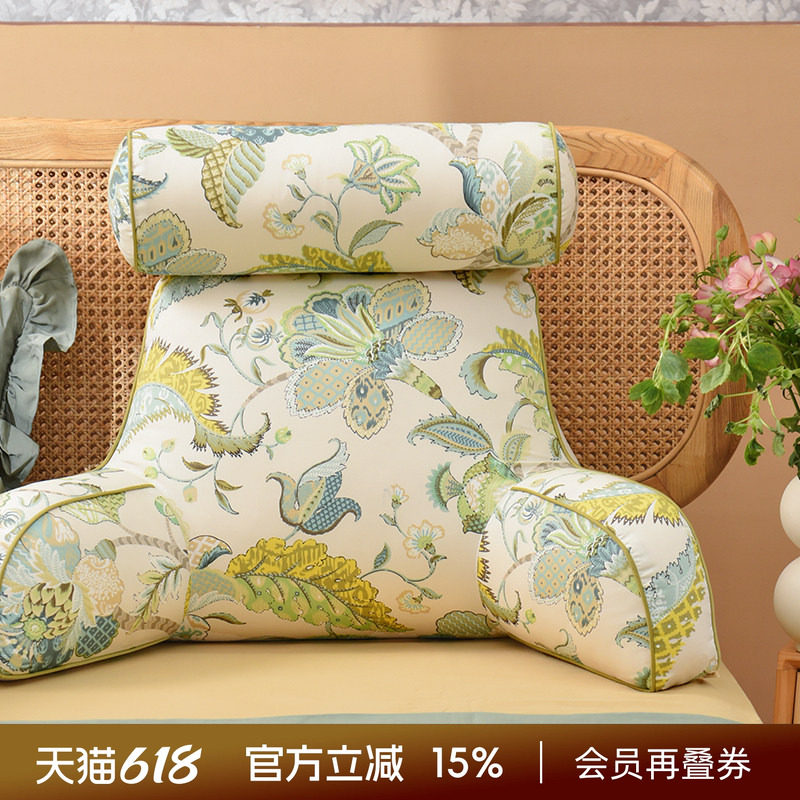 阳春小镇床头靠垫软包靠背榻榻米沙发飘窗腰靠枕看书高级感可拆洗
