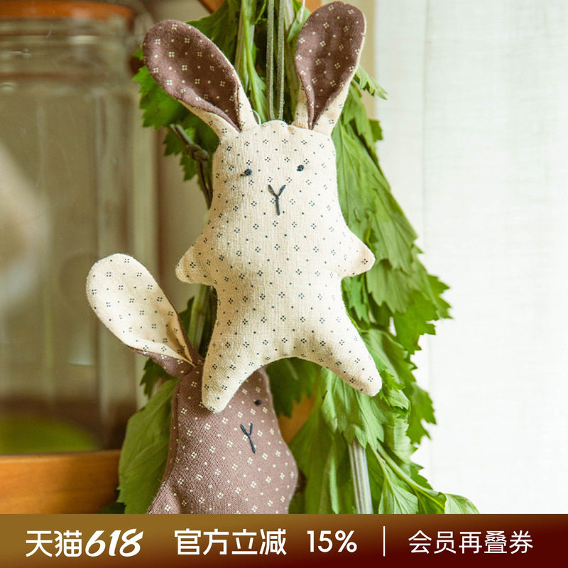 阳春小镇兔子香包苦荞薰衣草衣柜持久香气除味香囊香袋衣橱端午