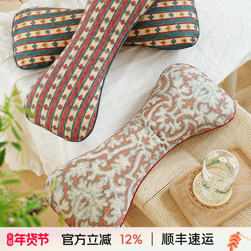 阳春小镇天然艾草颈椎枕荞麦壳圆枕头睡眠支撑专用颈枕成人高端,床上用品,功能枕/保健枕/养生枕,淘宝优惠券,粉丝福利购,淘宝优惠卷