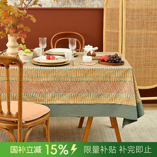 台布长方形茶几布定制轻奢风 阳春小镇手作方形桌布家用棉麻欧式