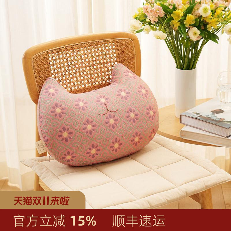 阳春小镇腰枕靠垫抱枕靠背垫办公椅腰靠垫护腰座椅腰托可拆洗久坐