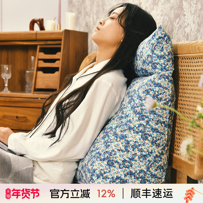 阳春小镇床头多功能靠枕大靠背软包抱枕高级卧室三角护腰靠垫看书,居家布艺,床头靠垫,淘宝优惠券,粉丝福利购,淘宝优惠卷