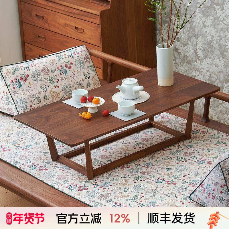 阳春小镇罗汉床棕榈垫子加厚防滑新中式红木沙发垫实木垫子可拆洗,居家布艺,沙发垫,淘宝优惠券,粉丝福利购,淘宝优惠卷