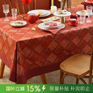 阳春小镇红色新年方桌布轻奢高级感餐桌客厅家用氛围感复古高端棉