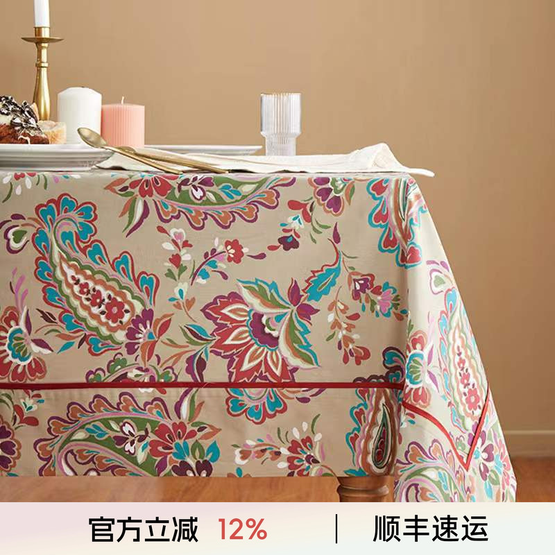 阳春小镇桌布欧式家用棉布书桌