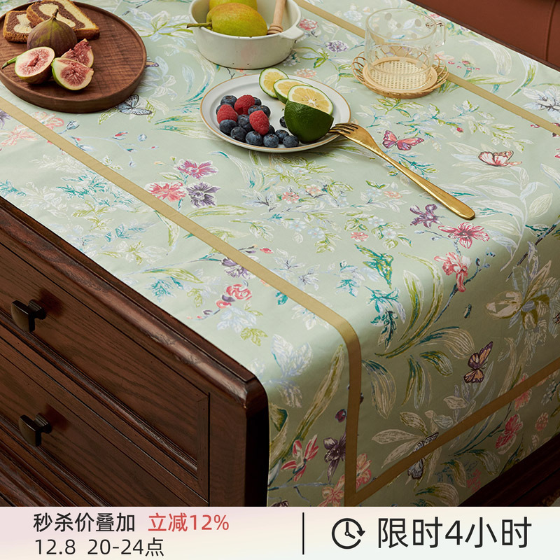 茶几防水客厅长方形奢网欧式桌布