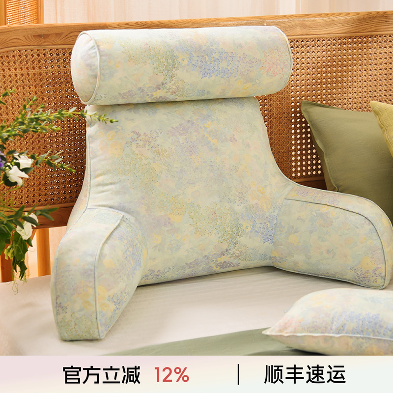 阳春小镇床头靠垫软包大靠背沙发飘窗卧室看书榻榻米高级感可拆洗