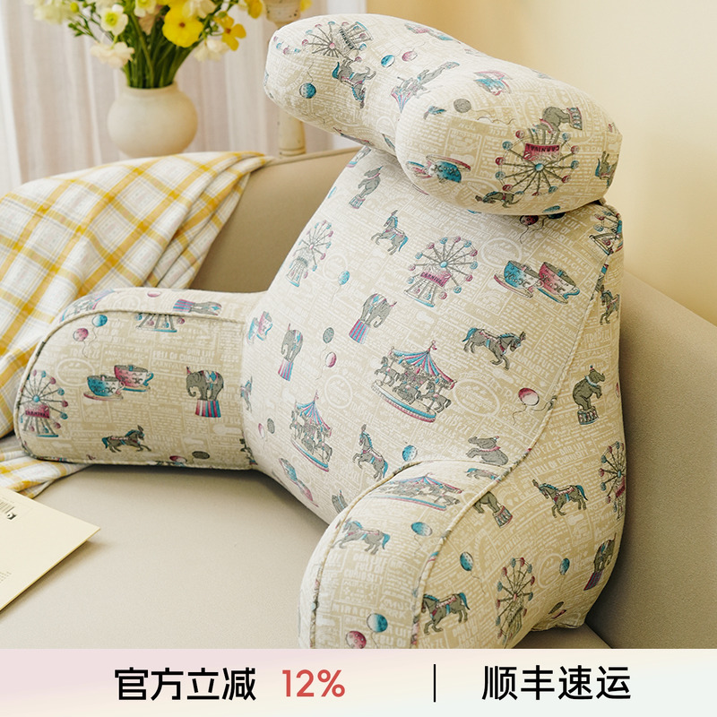 阳春小镇床头靠垫软包大靠背卧室榻榻米护腰沙发飘窗护颈枕可拆洗