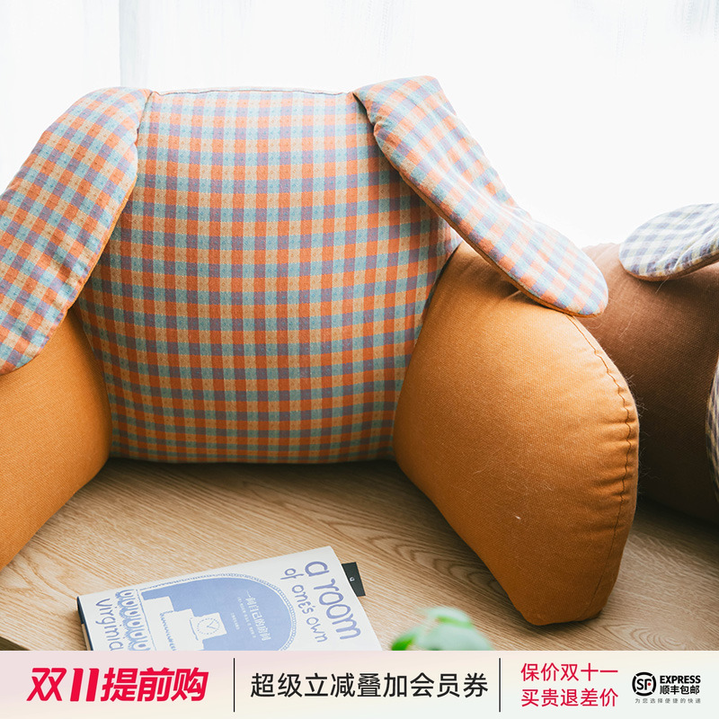 阳春小镇床头靠垫公仔棉填充