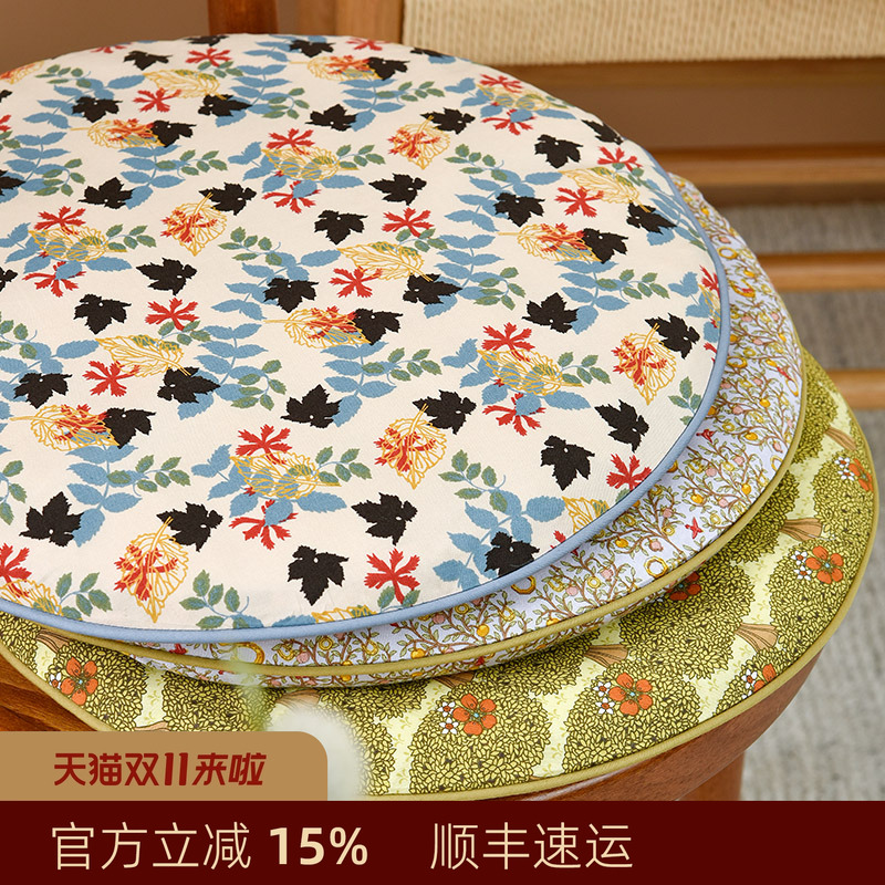 阳春小镇圆形布艺棉椅垫 可拆洗家用坐垫 儿童椅垫子办公坐垫定制