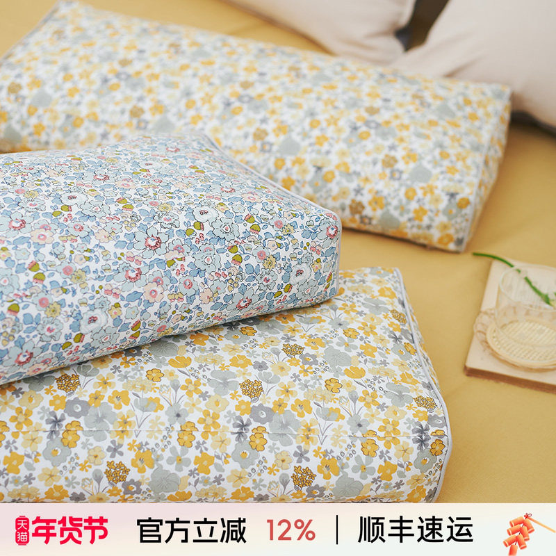 阳春小镇小碎花荞麦枕头高矮成人枕单人家用长方枕颈椎睡眠女男,床上用品,枕头/枕芯,淘宝优惠券,粉丝福利购,淘宝优惠卷