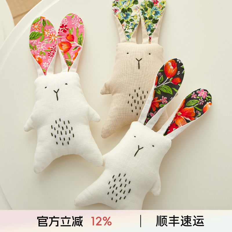 卡通布艺鼠标垫护腕手托创意可爱手工缝制电脑办公3d兔子立体腕托