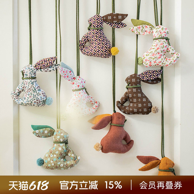 阳春小镇小兔子香包衣柜端午香气香囊除味室内薄荷艾草薰衣草合欢