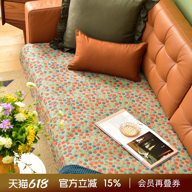 阳春小镇沙发巾沙发垫防滑四季通用高级感盖布轻奢风高档纯棉高端