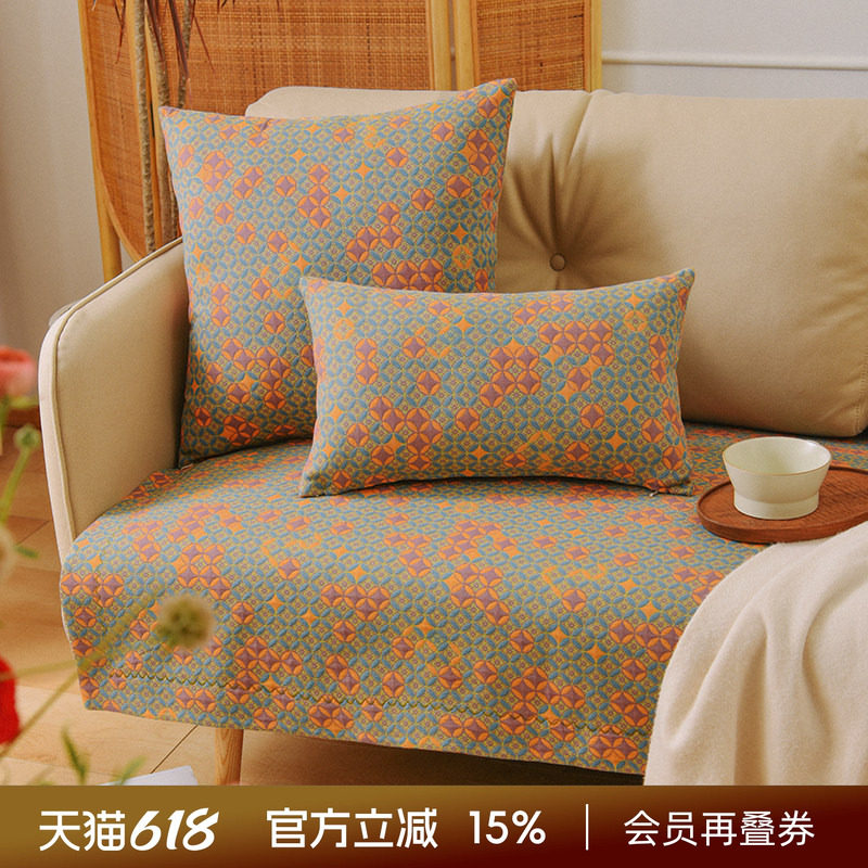 阳春小镇沙发垫沙发巾棉四季通用高端轻奢防滑高级感高档靠包定制