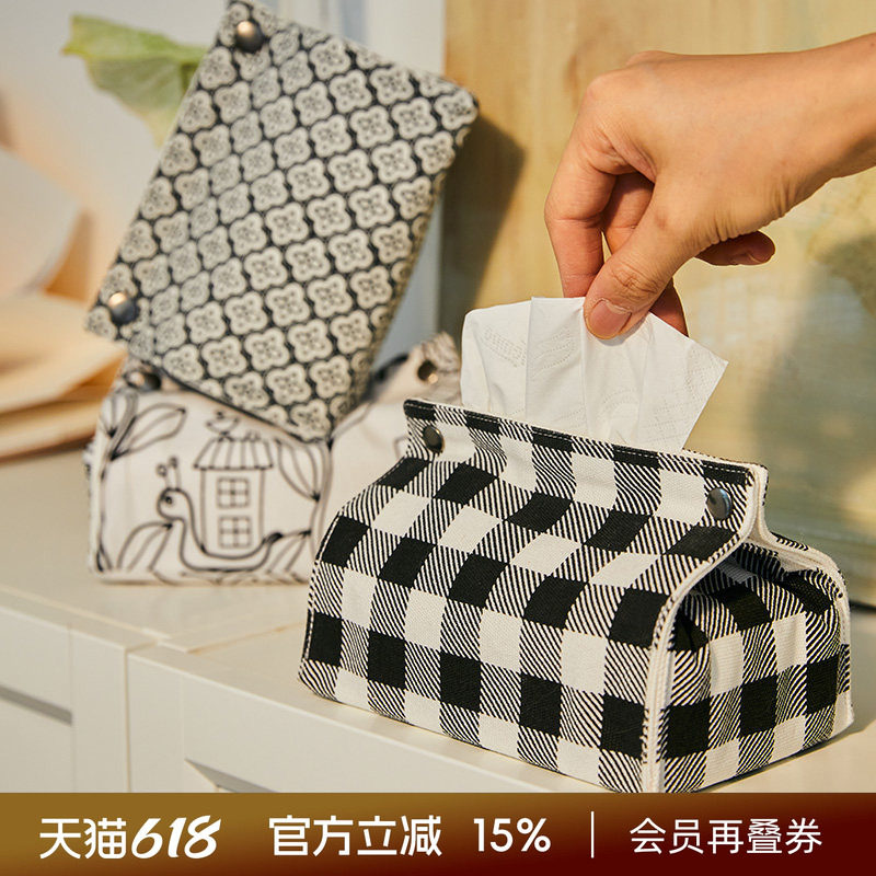 阳春小镇创意纸巾盒布艺日式抽纸盒子轻奢高级感厨房客厅家用
