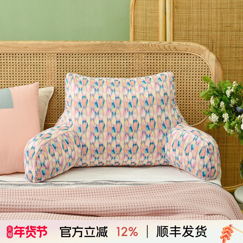 阳春小镇床上靠枕大靠背办公室久坐护腰靠垫腰枕床头沙发全棉卧室,居家布艺,腰靠垫,淘宝优惠券,粉丝福利购,淘宝优惠卷