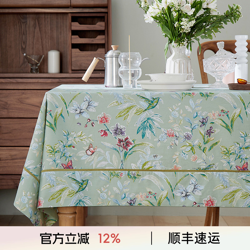 美式田园风轻奢茶几长方形餐桌布