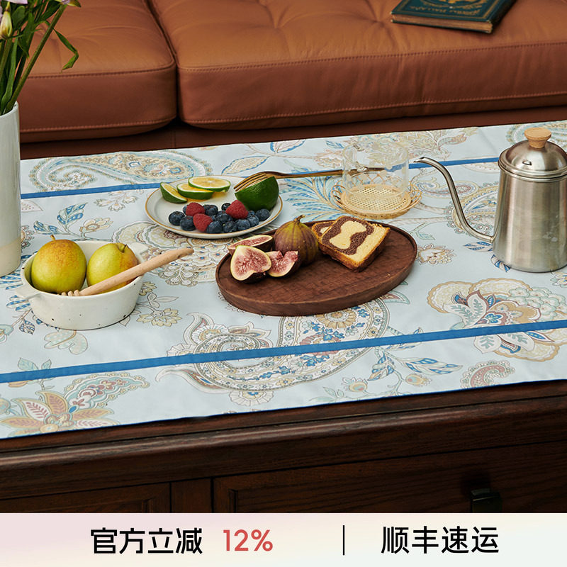 茶几垫轻奢防水客厅家用美式