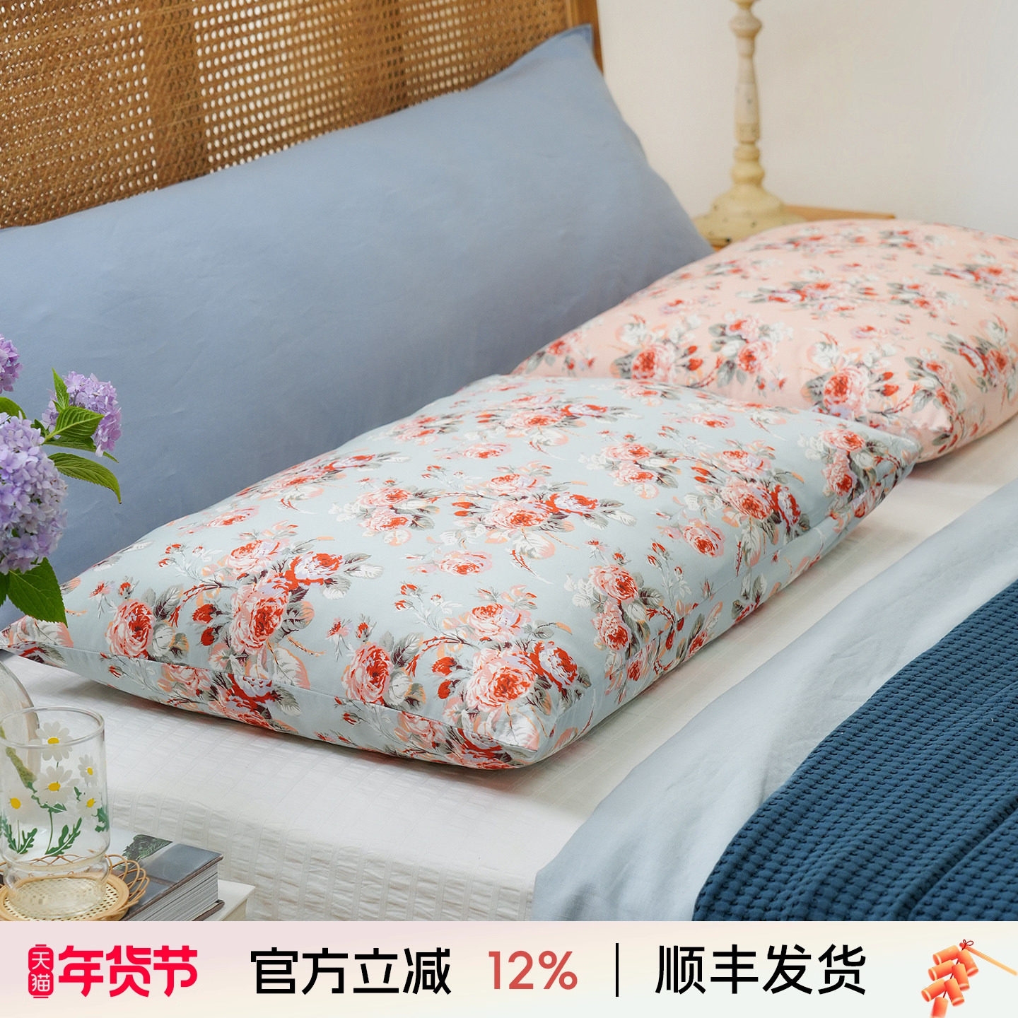 阳春小镇颈椎助睡眠枕头软枕棉花成人单人水洗棉家用高端可拆洗,床上用品,棉花枕,淘宝优惠券,粉丝福利购,淘宝优惠卷