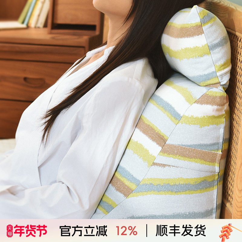 阳春小镇床头靠垫靠背飘窗沙发护腰靠护颈腰枕软包办公椅床上靠包,居家布艺,床头靠垫,淘宝优惠券,粉丝福利购,淘宝优惠卷