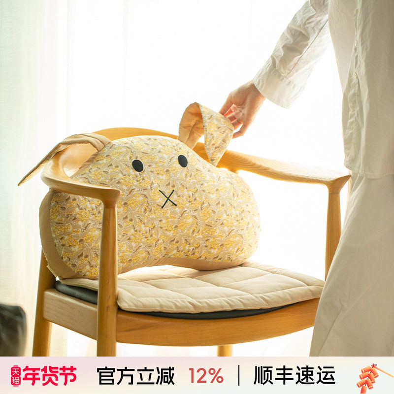 阳春小镇靠垫办公室护腰靠座椅腰枕靠背久坐办公椅子腰垫靠枕软包,居家布艺,腰靠垫,淘宝优惠券,粉丝福利购,淘宝优惠卷