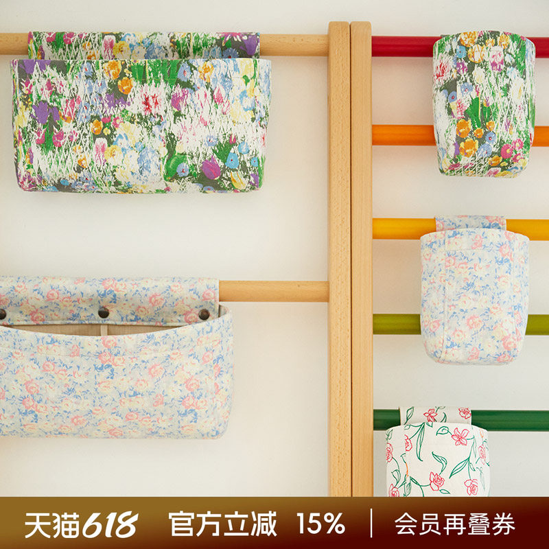 阳春小镇布艺挂墙式收纳挂袋墙壁墙上门后悬挂置物兜壁挂包包神器