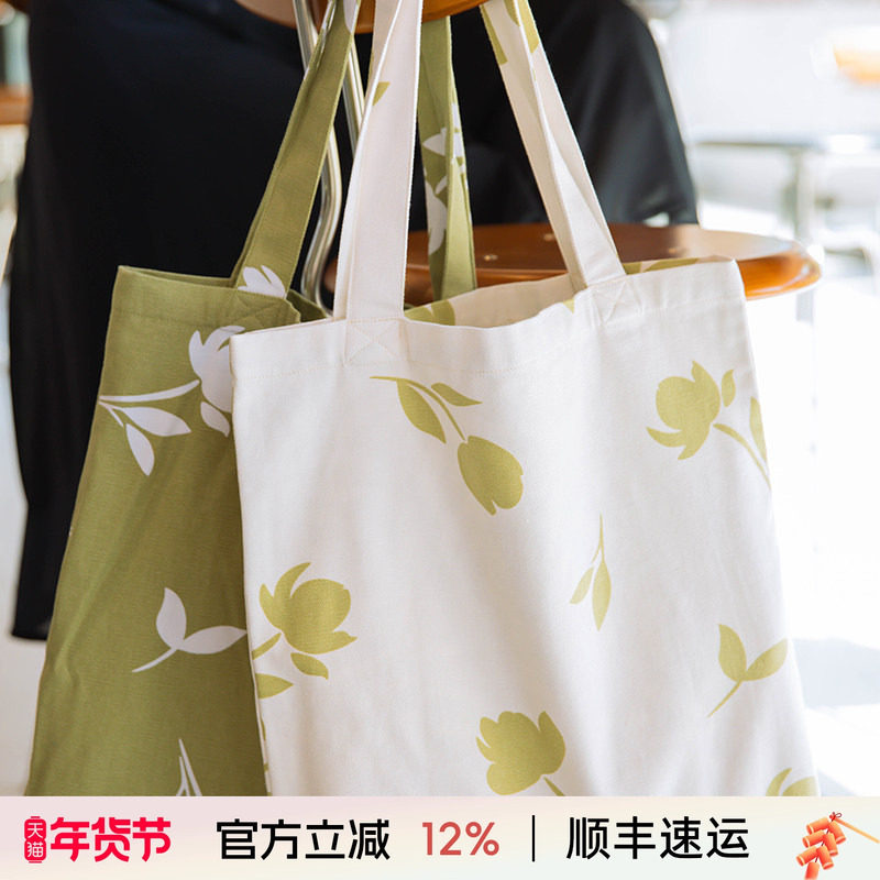 阳春小镇帆布手提袋环保购物袋买菜布袋子折叠便携结实耐用单肩包,居家布艺,便当袋,淘宝优惠券,粉丝福利购,淘宝优惠卷