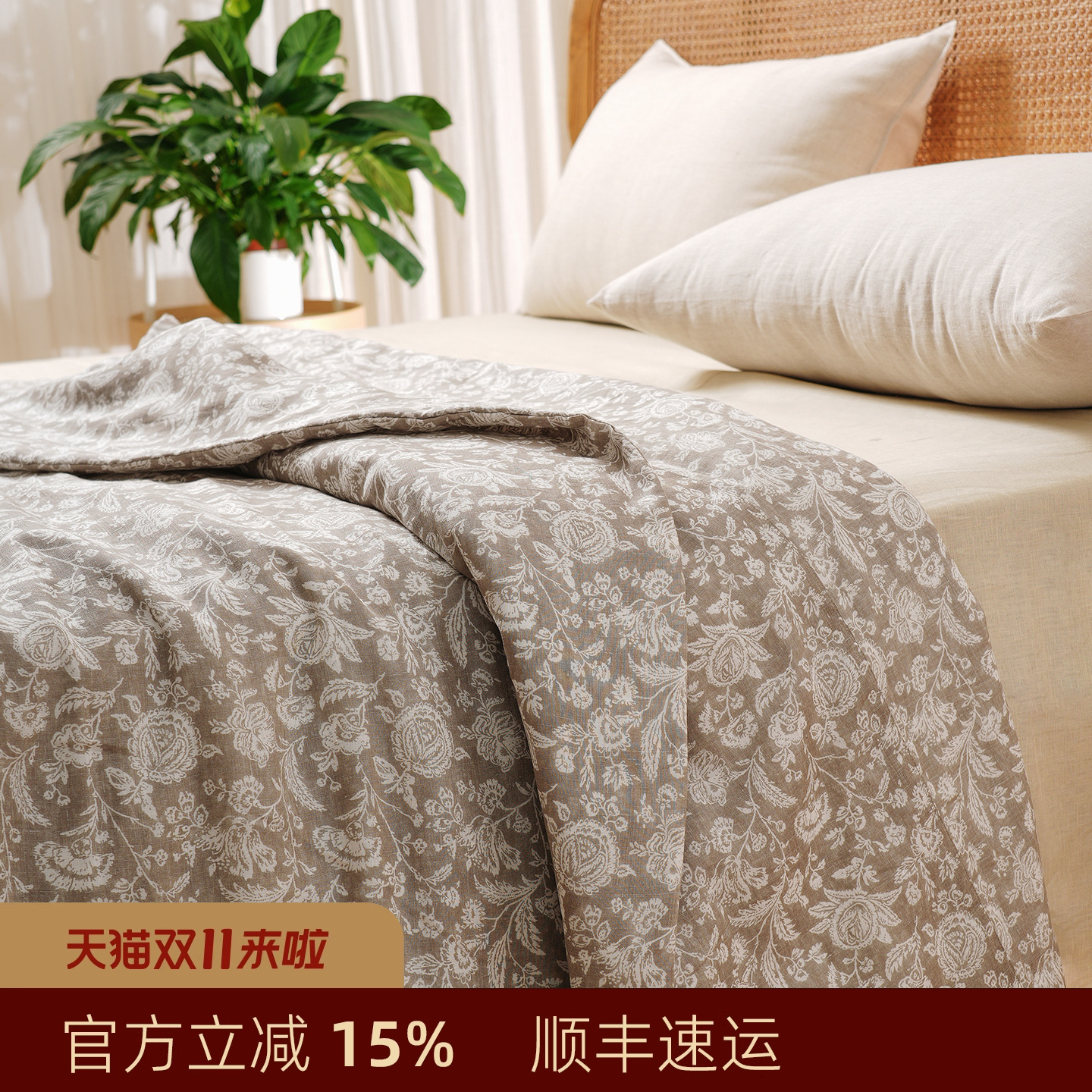 潮流精品,品质保证