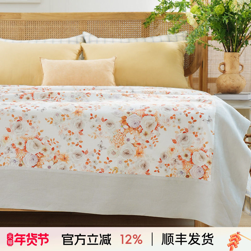 阳春小镇夏凉盖毯空调被毛巾被凉感家用午睡沙发亚麻成人空调盖毯,床上用品,休闲毯/毛毯/绒毯,淘宝优惠券,粉丝福利购,淘宝优惠卷