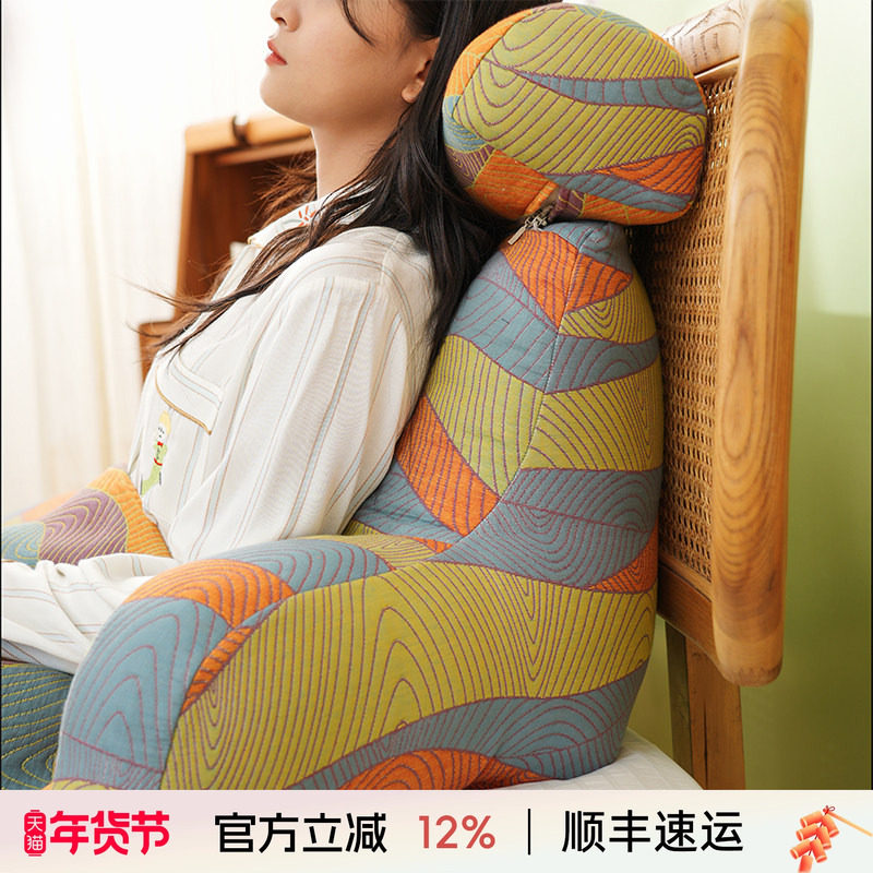 阳春小镇床头靠垫软包大靠背卧室榻榻米护腰沙发飘窗护颈枕可拆洗,居家布艺,床头靠垫,淘宝优惠券,粉丝福利购,淘宝优惠卷