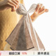 阳春小镇擦手巾挂式 可爱厨房超强吸水洗手间儿童高端全棉擦手布